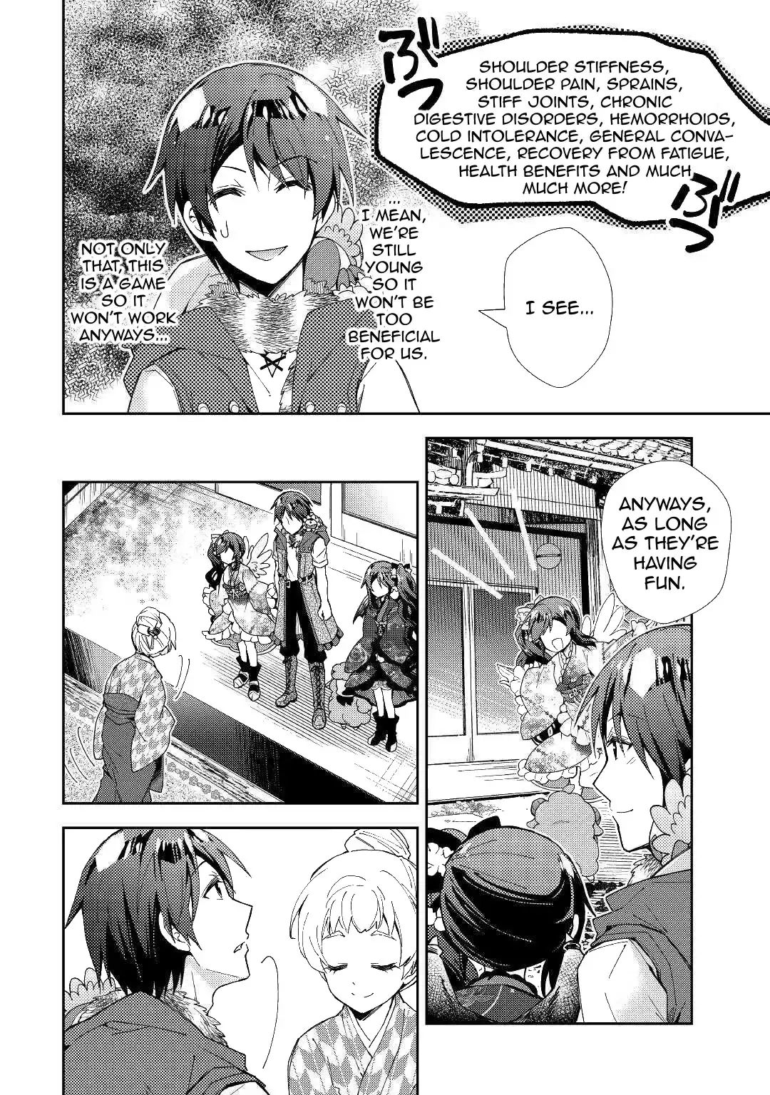 Nonbiri VRMMO-ki Chapter 54 21